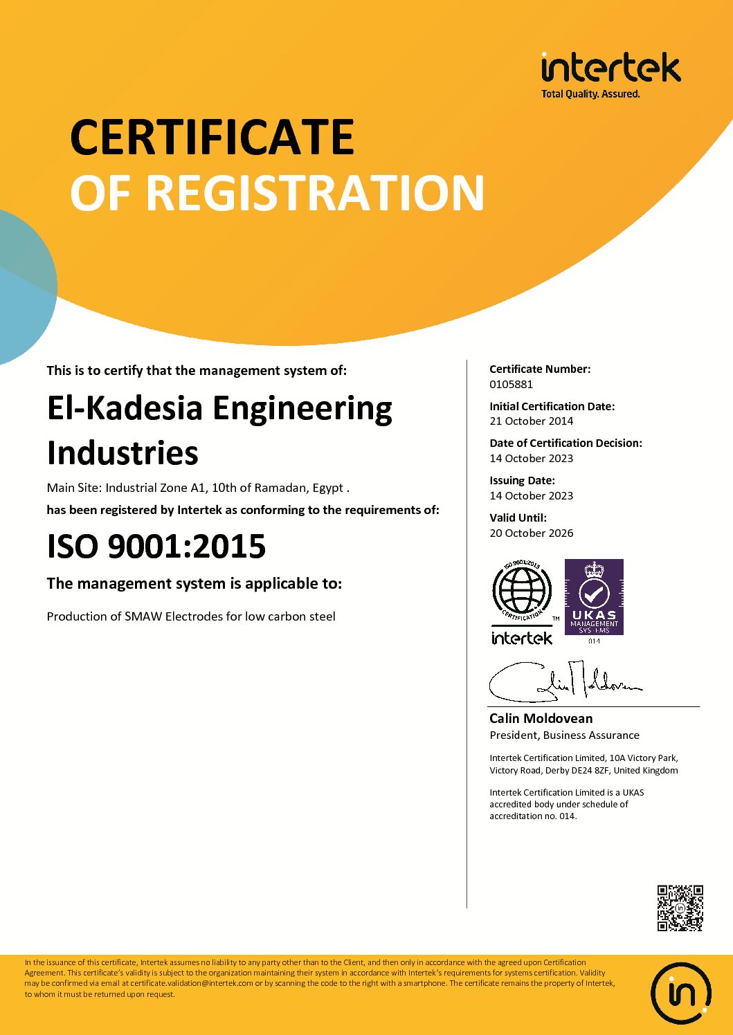 ISO 9001 Certificate